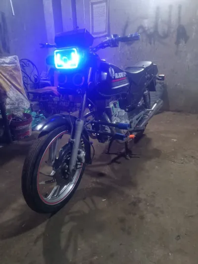 Halawa Alicanto 2021