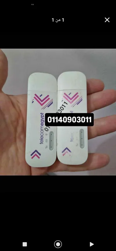 فلاشة نت وي we توزع واى فاي 4G مستعملة بحالة ممتازة 