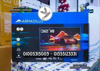 شاشة تلفزيون 32 بوصة أرماديلو جديدة Armadillo ARM32T1N