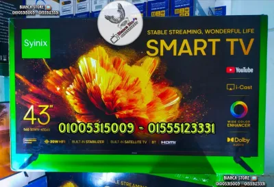 شاشة تلفزيون 43 بوصة سمارت أندرويد رسيفر داخلي Syinix 43S65