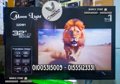 شاشة تلفزيون 32 بوصة مون لايت فريمليس IPS موديل 32DW1