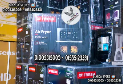 إير فراير فريش 5 لتر ديجيتال 1500 واط FAF-1500B