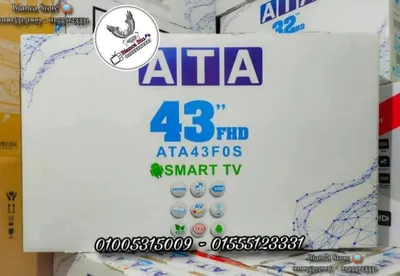 شاشات للبيع 43 بوصة ATA سمارت أندرويد ATA43F0S جديدة ضمان سنتين