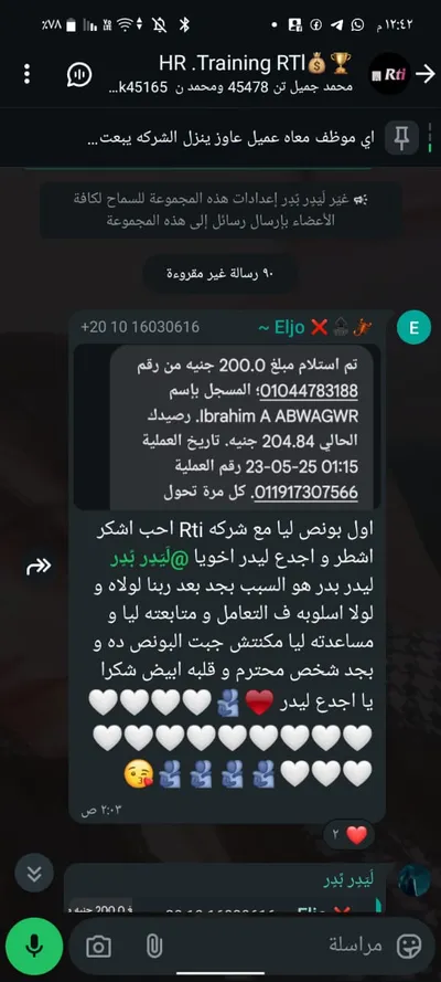 دعايه و اعلان كول سنتر