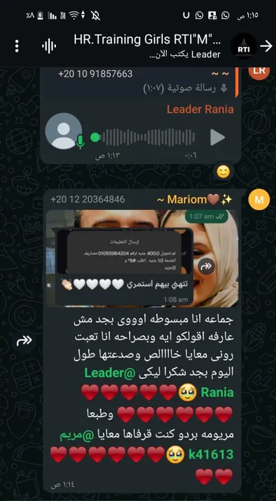 كول سنتر 