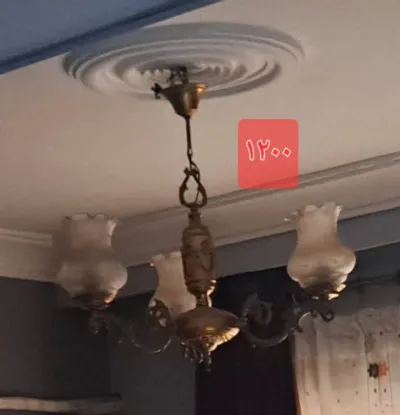 للبيع من بيت