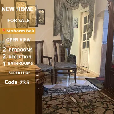 Apartment for sale in Moharam Bik