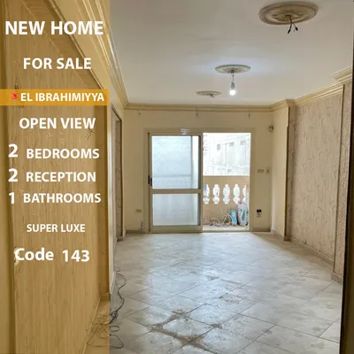 Apartment for sale in Al Ibrahimiyyah