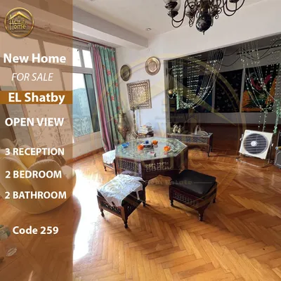 Apartment for sale in Shatby