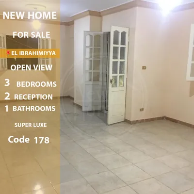Apartment for sale in Al Ibrahimiyyah