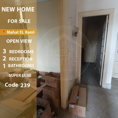 Apartment for rent in Raml Station
