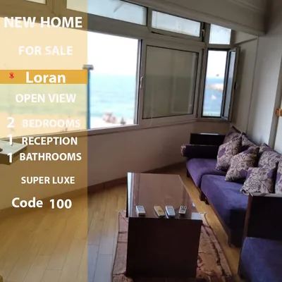 Apartment for rent in Laurent