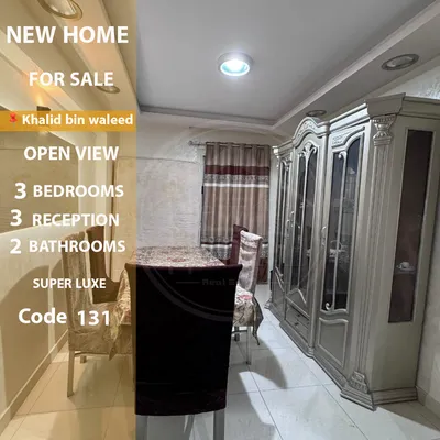 Apartment for sale in Miami