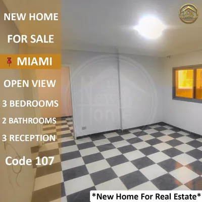 Apartment for sale in Miami