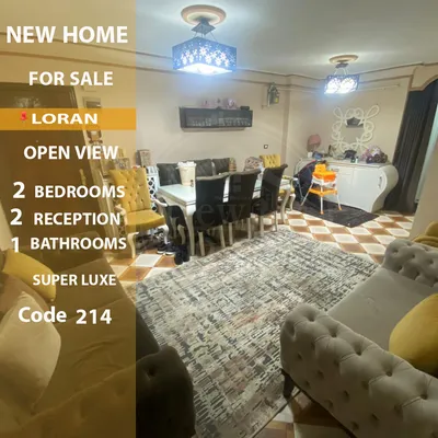 Apartment for sale in Laurent