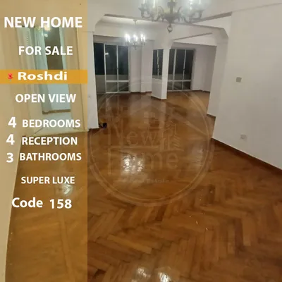 Apartment for sale in Roushdy
