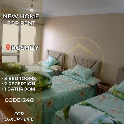 Apartment for rent in Roushdy