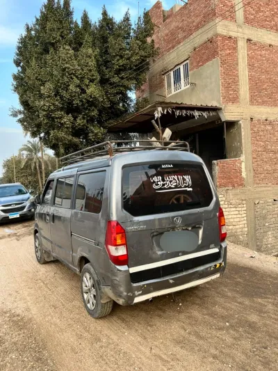 Mitsubishi Van 2019