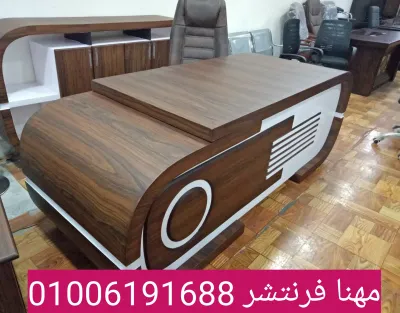 مكتب مدير هاى جلوس طبيعى مع مكتبة مستندات عالية الجودة