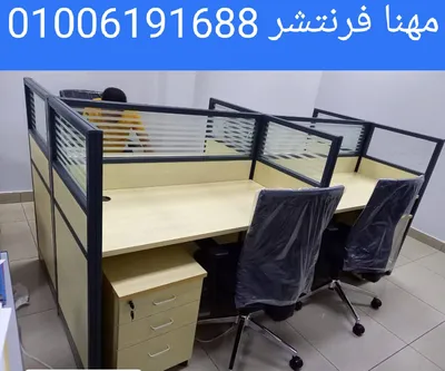 خلايا مكتبية عمل خشب كونتر شامل الادراج