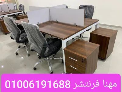 خلايا عمل مكتبية بارتيشن مكاتب بوحدات أدراج 