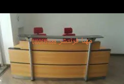 مكتب كاونتر استقبال خشب طبيعى دوران 2م