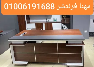 مكتب مدير خشب كونتر مميز أثاث شركات راقى 