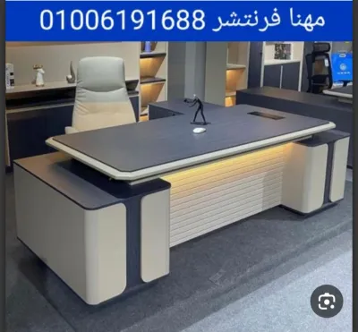 أثاث مكتبى مكاتب مدير جودة عالية الجودة مع أقل سعر