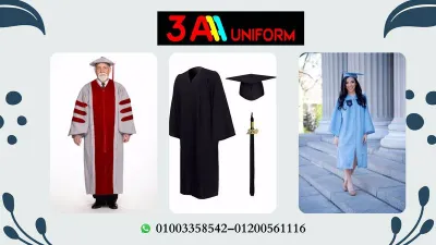 ملابس التخرج و الكابات للجامعات و المدارس
