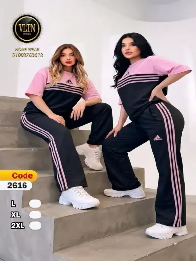 ترنج ينفع للرياضه