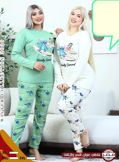 دفايه حريمي