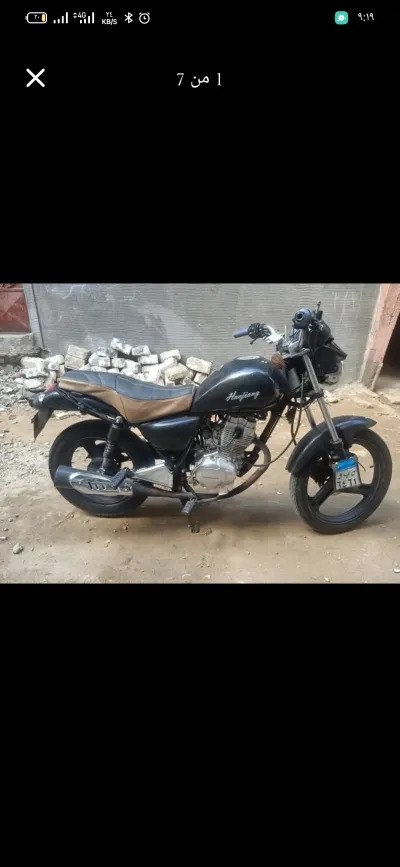 Haojiang 3 2022