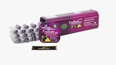 بيسليوم بلس للتخسيس Pysillium Plus