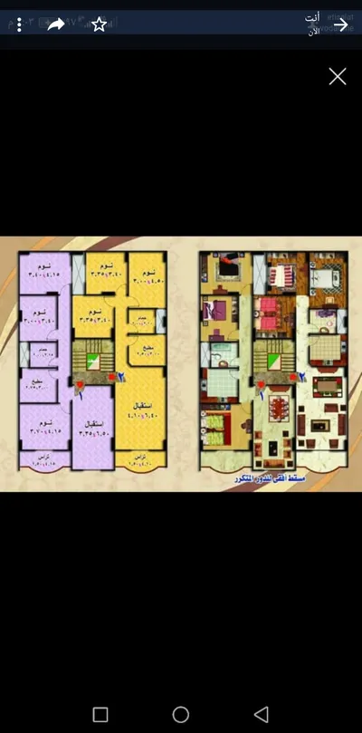 Apartment for sale in Gesr Al Suez
