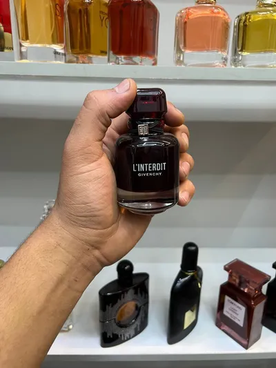 سوفاج حرمي 