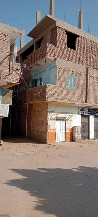 عقار للبيع