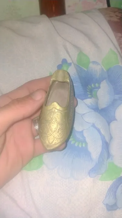 الاتنين نحاس وقديم