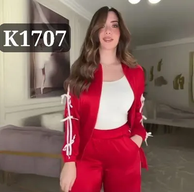 ترنج ........