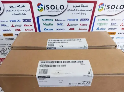 شاشات سيمنز 7 بوصة KTP700 بسعر مميز متاحة الآن في شركة سولو