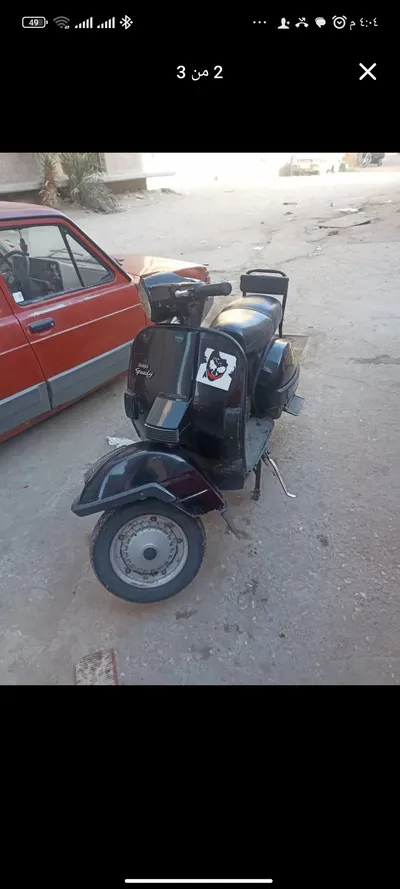 فسبا هندي 