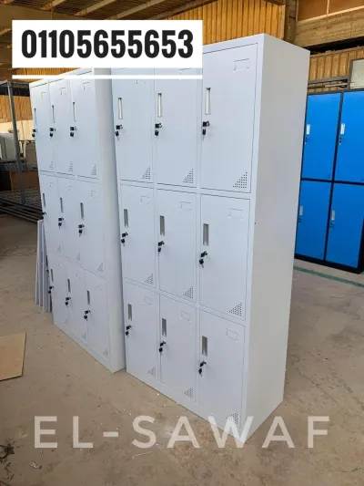 لوكر،locker،دولاب صاج،وحدات تخزين،لوكرز صاج معدن دهانات،وحدة