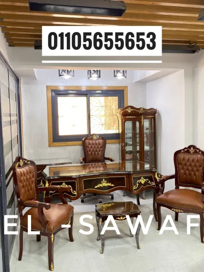 غرفةمدير خشب زان ،غرف كامله،غرف كلاسيك،مكتب بايوه، مكتب فرنس
