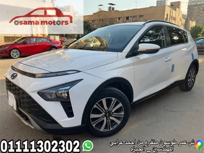 Hyundai Bayon 2022