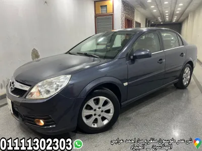 Opel Vectra 2008