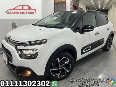 سيتروين سي3 2022