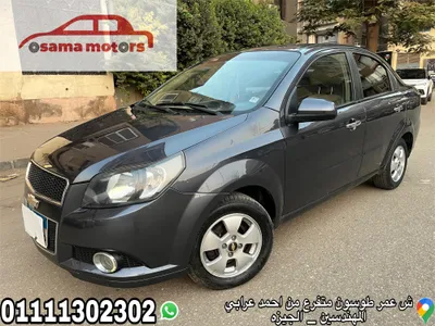Chevrolet Aveo 2006
