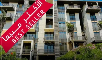 Apartment for sale in Madinaty