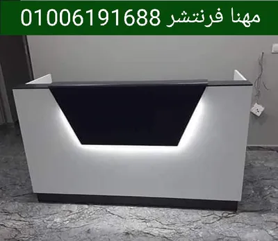 كوانتر إستقبال 160سم ابيض باندا أسود