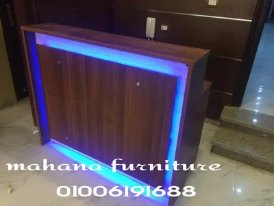كوانتر استقبال مكاتب ريسبشن