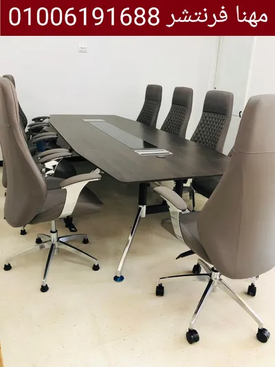 ترابيزة اجتماعات طاولات اجتماعات خشب زان